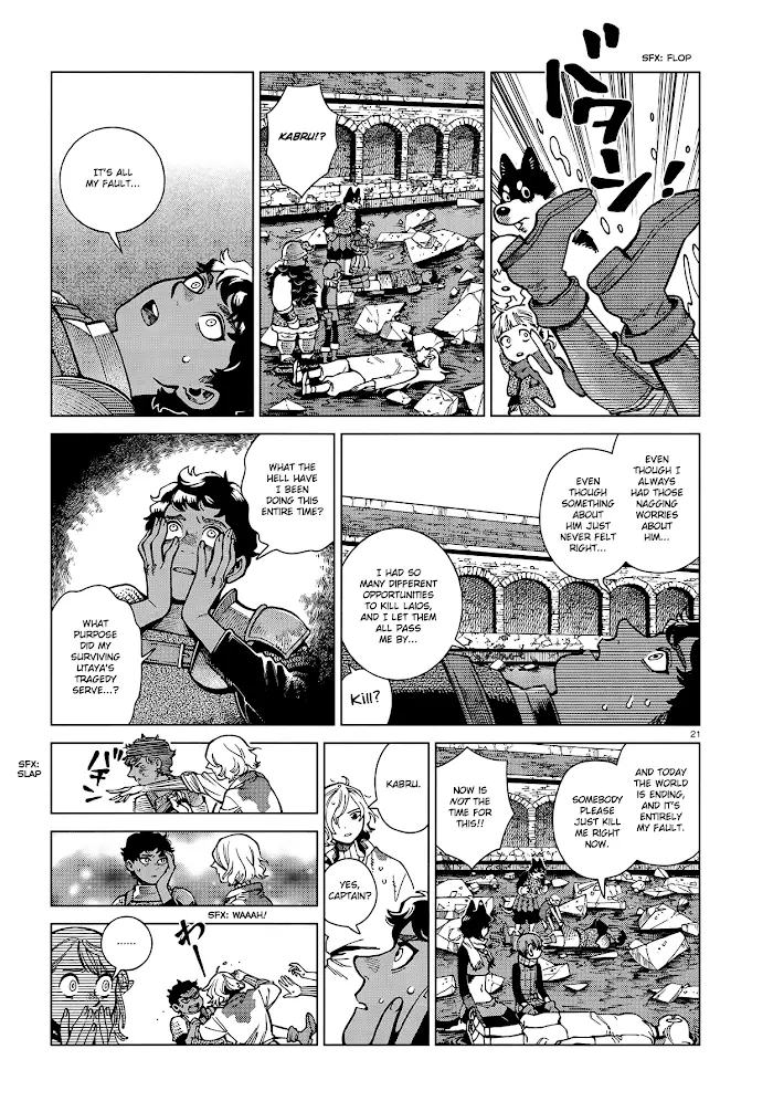 Delicious in Dungeon Chapter 90 image 20_optimized